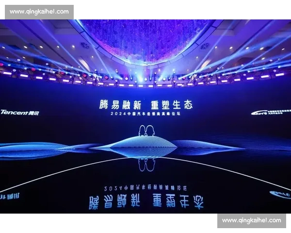 打造全景式体育综合内容平台引领多元赛事新生态数字互动生态升级