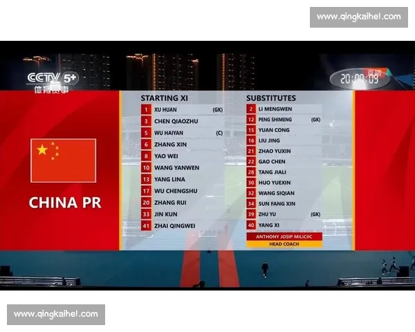 体育比分直播网站全方位实时数据分析与赛事资讯服务平台专业精准